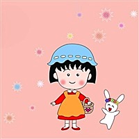 夏天啊