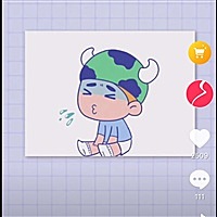 果然
