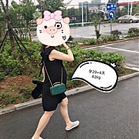 ʚ Hsuɞ