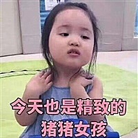 玲1990