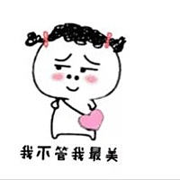 玬