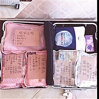 一条有灵魂的狗