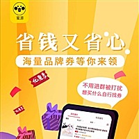 蜜源邀请码MYZ7iA