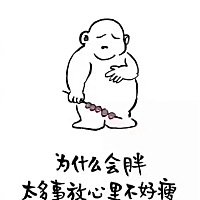 Tao  整体家居