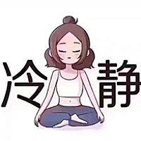 夏沫夕颜