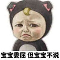相聚是缘