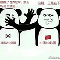 随心所欲