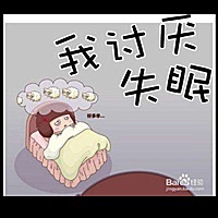 清晨的那抹晨曦