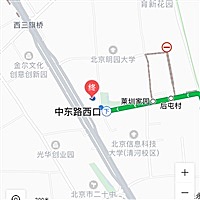 红红火火就叫