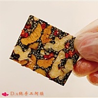 阿胶。