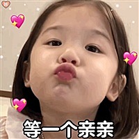 绿豆娃娃ZRza
