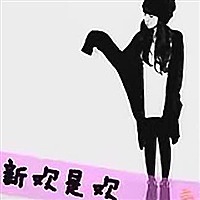 Sorry  .该用戶不存在i