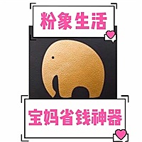 邀请码733836