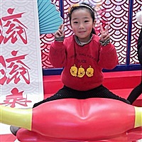 好孕滚滚来