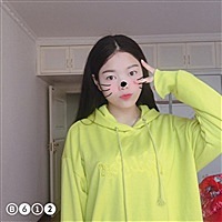 苏苏