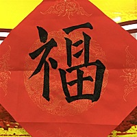 二宝萌萌