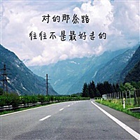 孩子他妈