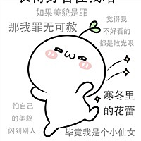 旧友、