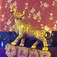 开心123456