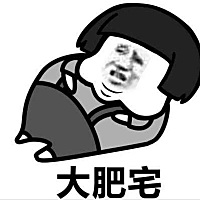 猪肉炖酸菜