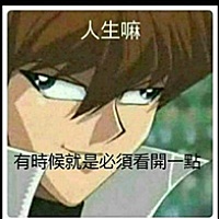 嗯嗯哼哼