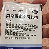 绿豆娃娃1aTf