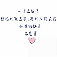 家里有萌娃【淘宝店铺】