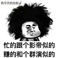 抱抱吧。