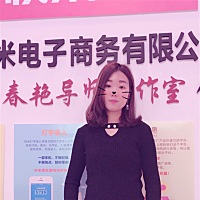 快米i姓吴👉🏻jian 职 招聘[帖主]