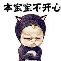 AA小不点