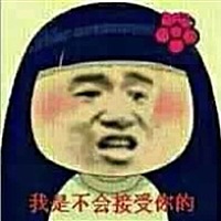 汤汤