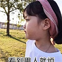 🌸四喜丸子肉肉君🍡🍥