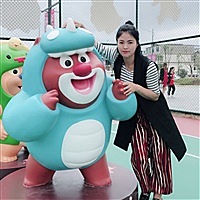 雁南飞