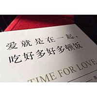 绿豆娃娃3inX