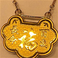 super莎