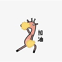 丹丹