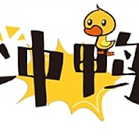 娟娟乂