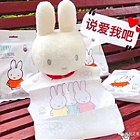 米菲纸尿裤