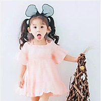 Ai 向着阳光微笑