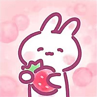 可爱小兔宝