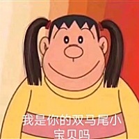 热情给了风 .