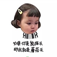 【易燃易爆炸】