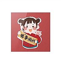🎈   ʚjinɞ