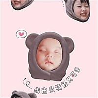 Abby.慧