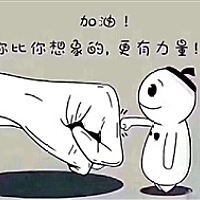 C  C