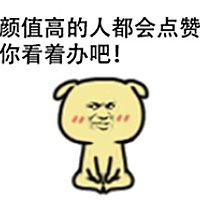水仙已乘鲤鱼去