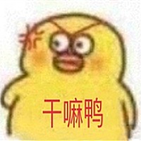 咕咚