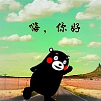 姐的温柔，绝不喂狗