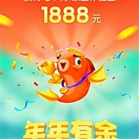 枫叶