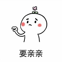 哈哈哈次